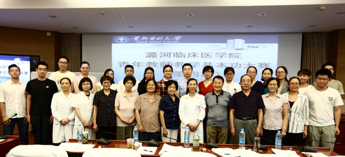 合影1.jpg 合影1.jpg