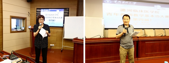 专家拼1.jpg 专家拼1.jpg