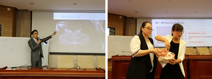 青年教师1.jpg 青年教师1.jpg