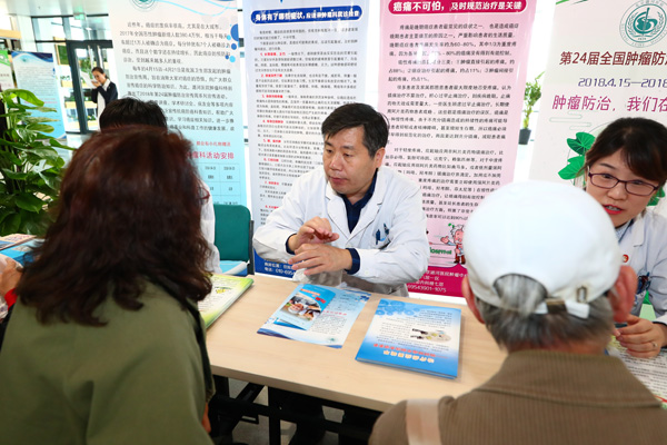 裴文仲.jpg 裴文仲.jpg