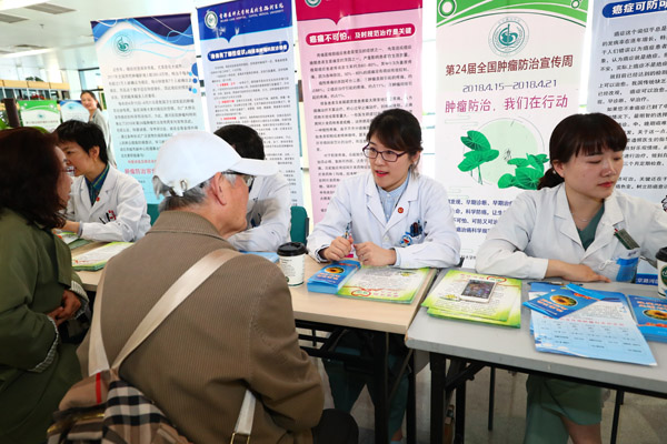 咨询-高芸菲.jpg 咨询-高芸菲.jpg