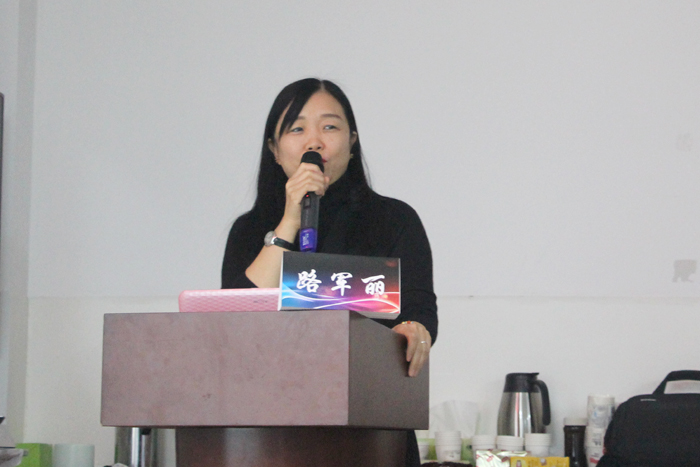 路军丽.jpg 路军丽.jpg