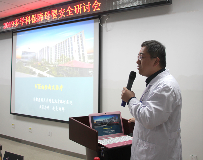 赵辉.jpg 赵辉.jpg