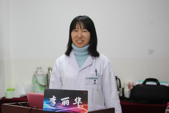 李丽华.jpg 李丽华.jpg