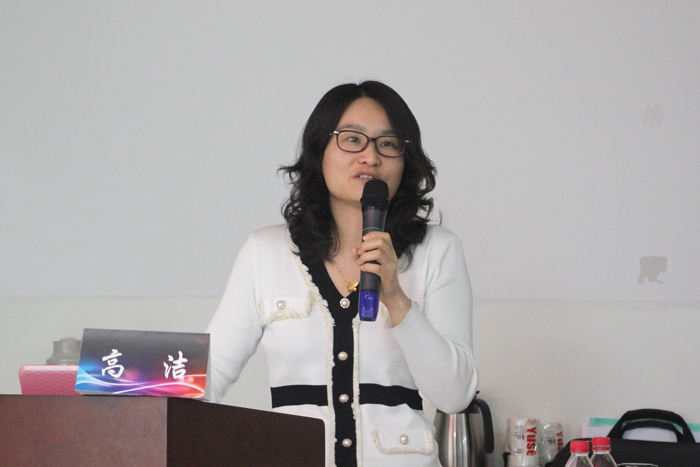 高洁.jpg 高洁.jpg