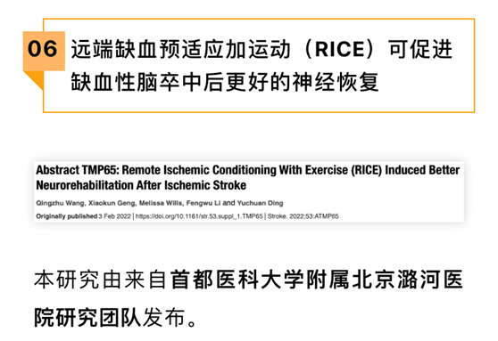 微信图片_20220216153705.png 微信图片_20220216153705.png