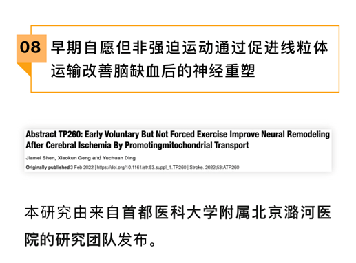 微信图片_20220216153749.png 微信图片_20220216153749.png