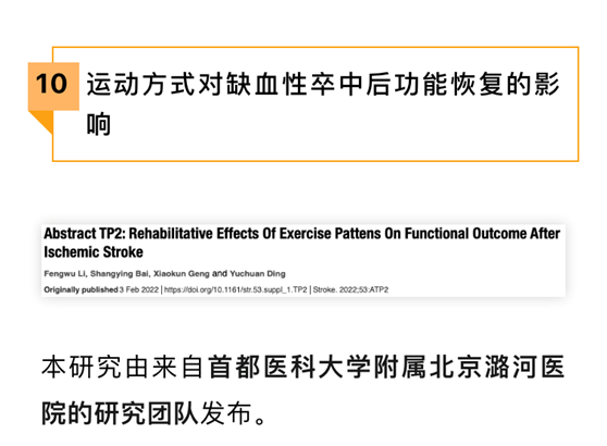 微信图片_20220216153744.png 微信图片_20220216153744.png