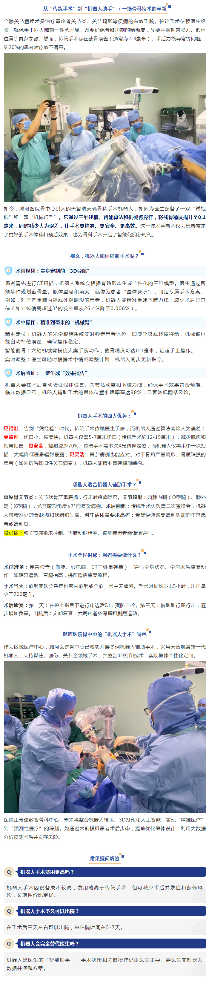 2025-03-24_152802.jpg 2025-03-24_152802.jpg